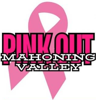 MVPO logo